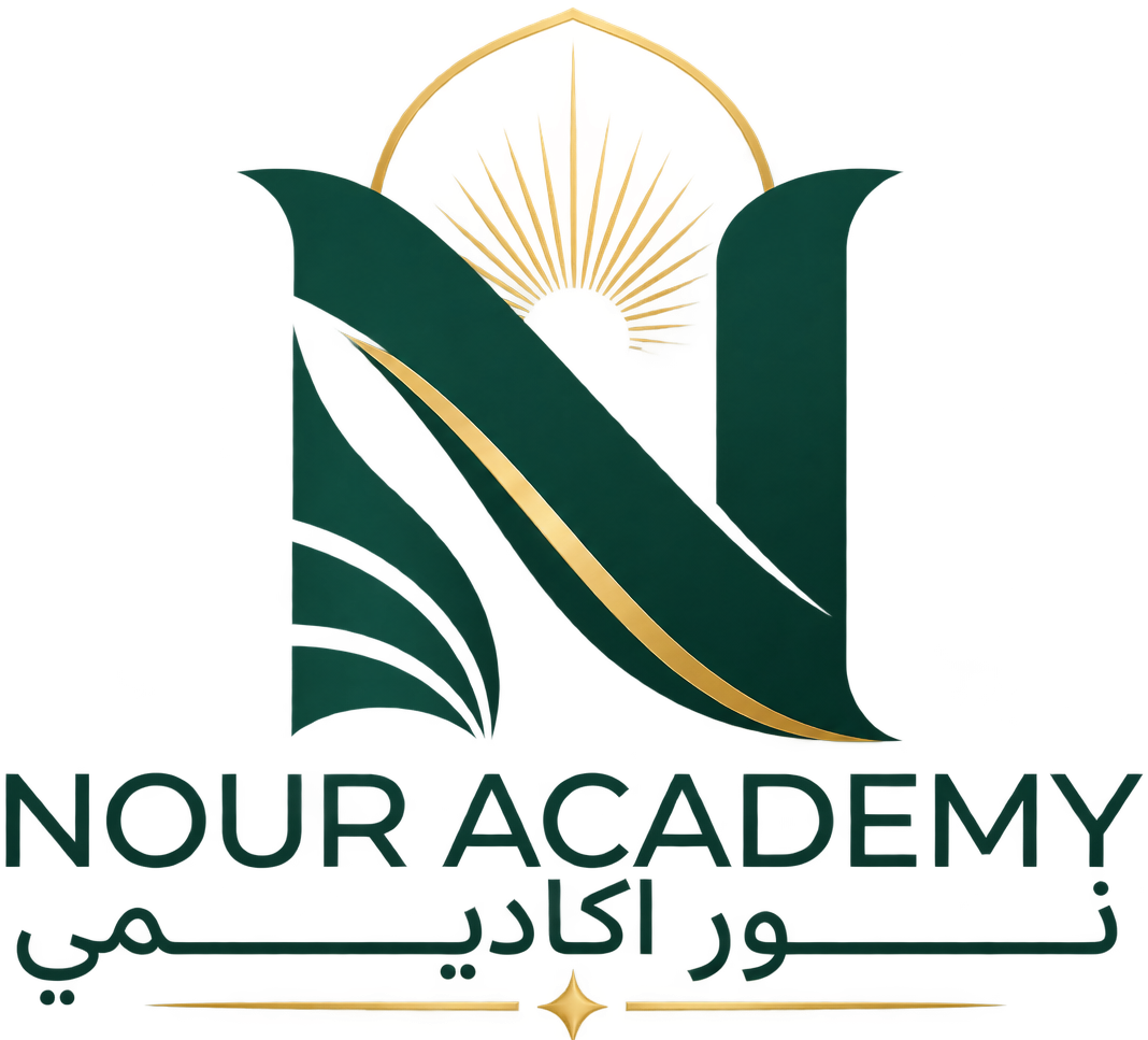 Nour Academy